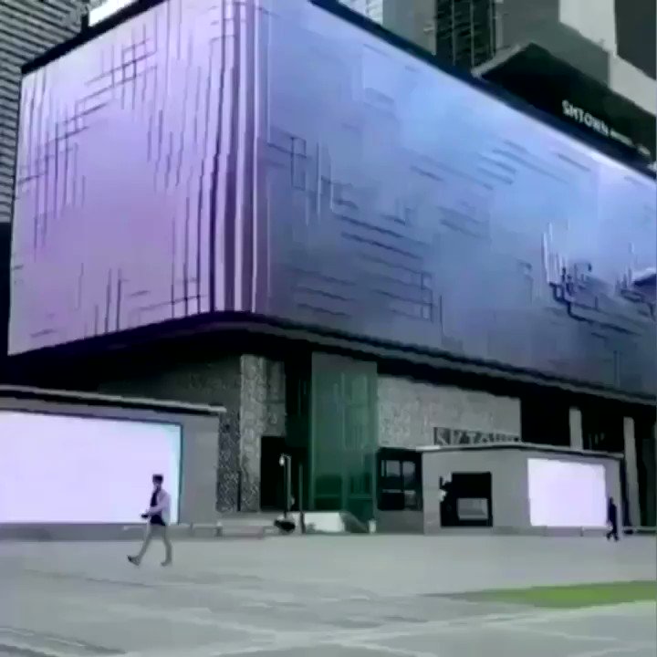 Mesmerizing Visual E