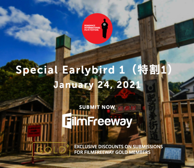 CALL FOR ENTRIES S
