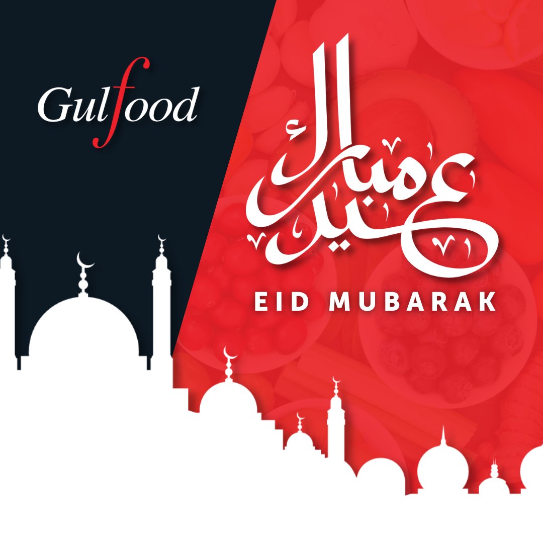 As the holy month of