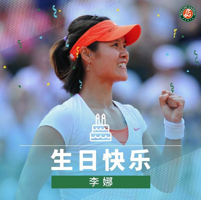 Happy Birthday to ou